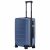 Mi Luggage Classic 20 Blau - 1-01